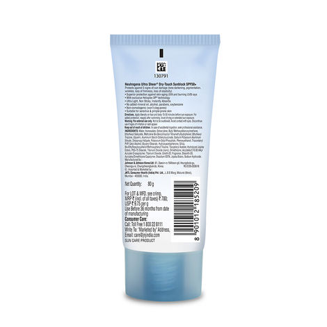 Neutrogena Ultra Sheer Dry Touch Sunblock SPF