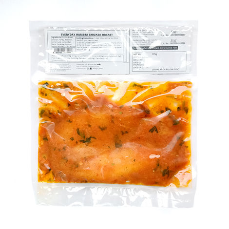 Meatigo Everyday Harissa Chicken Breast (Frozen)
