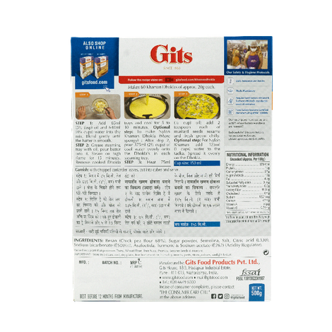 Gits Khaman Dhokla Instant Snack Mix
