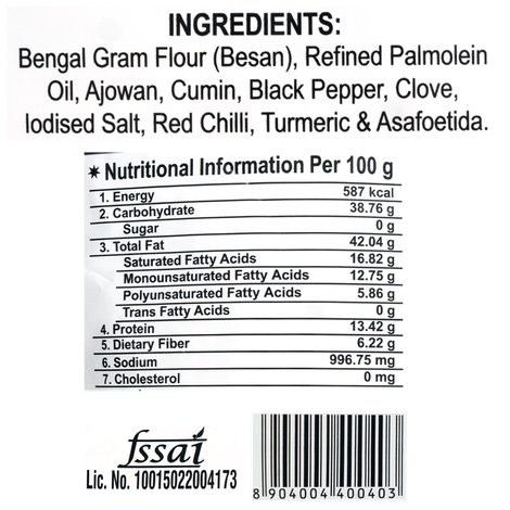 Haldirams Nagpur Ratlami Sev