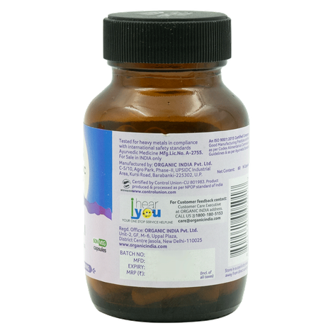 Organic India Brahmi Bottle