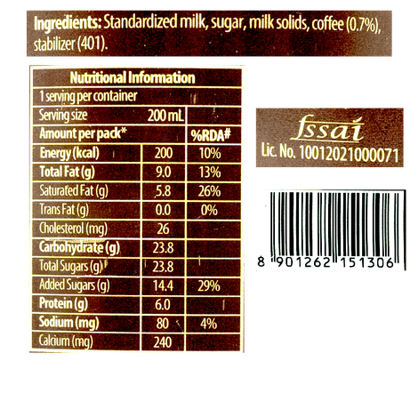 Amul Kool Cafe Milk 'N' Coffee Tin