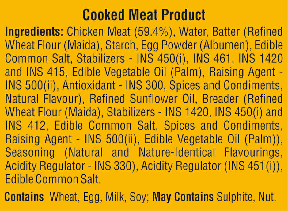 Venky's Spicy And Crispy Chicken Wings