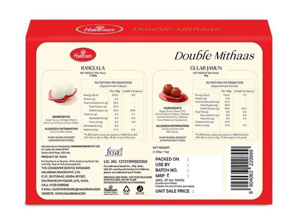 Haldiram Double Mithaas