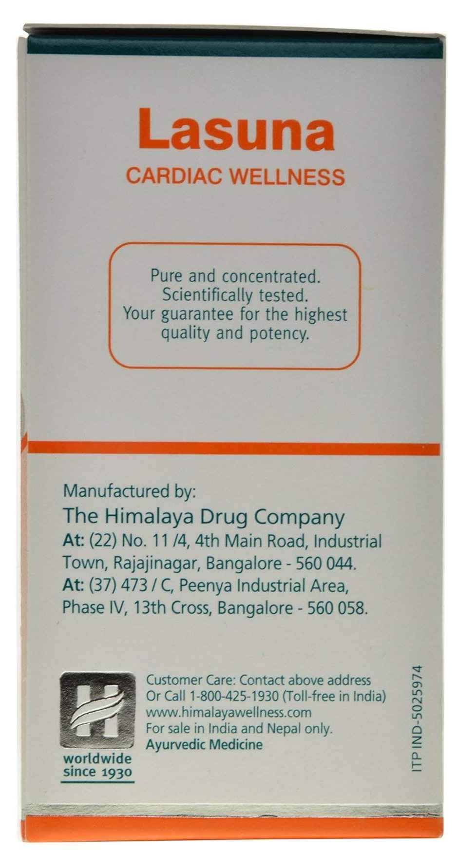 Himalaya Wellness Pure Herbs Lasuna Cardiac Wellness Tablet