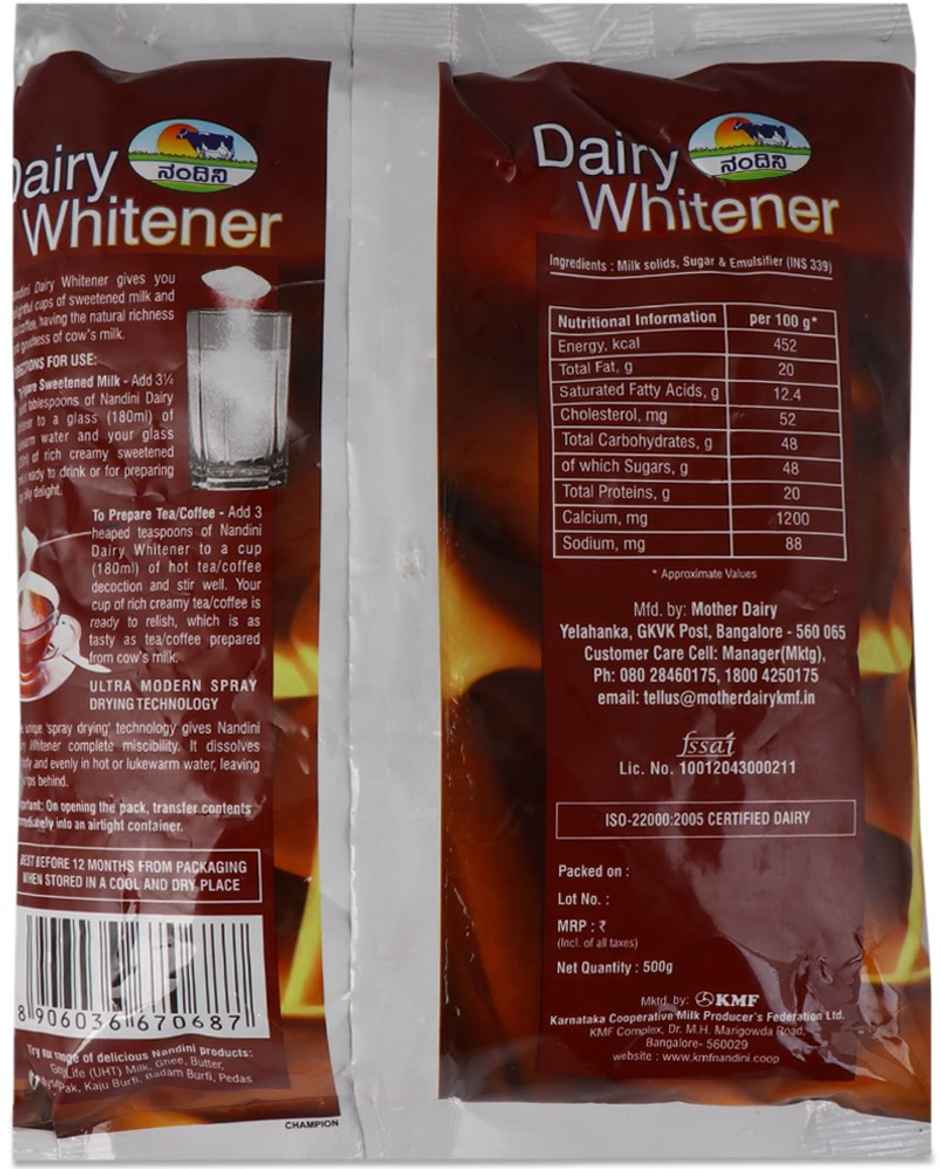 Nandini Dairy Whitener 