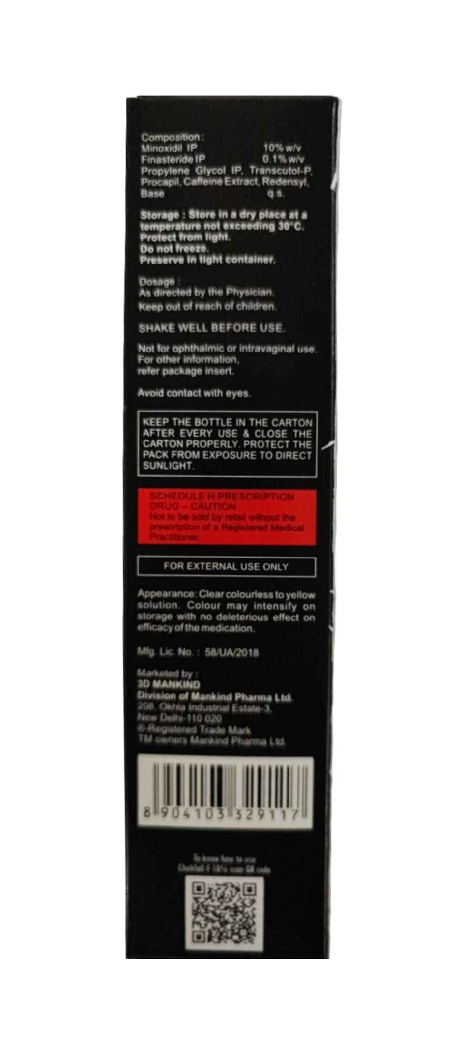 Chekfall-F 10% Solution 