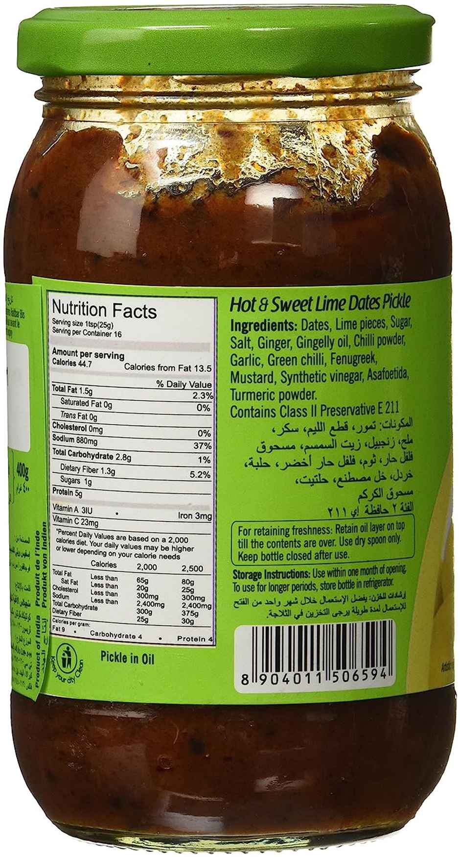 Double Horse Hot and Sweet Lime Dates Pickle