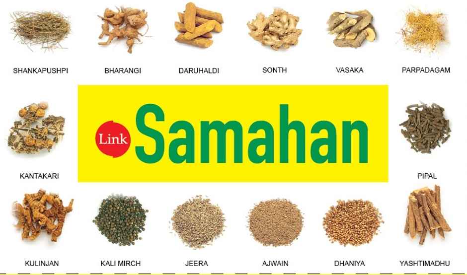 Samahan-50's