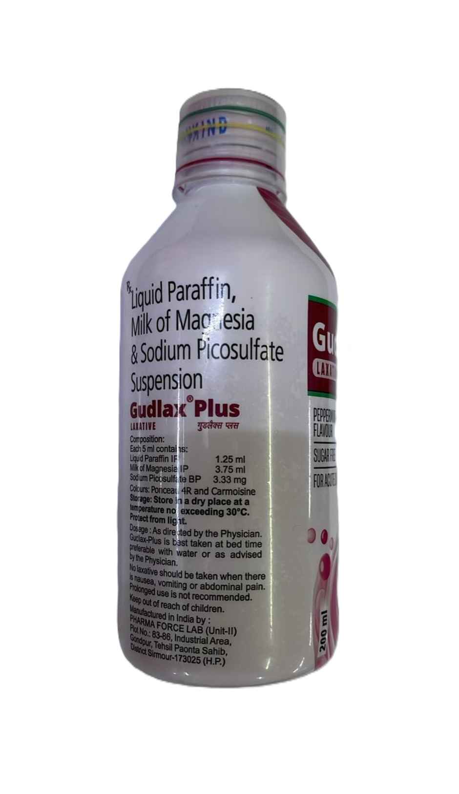 Gudlax Plus Laxative Peppermint Flavour Sugar Free Oral Suspension