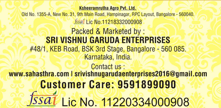 Sahasthra Pure A2 Desi Cow Ghee