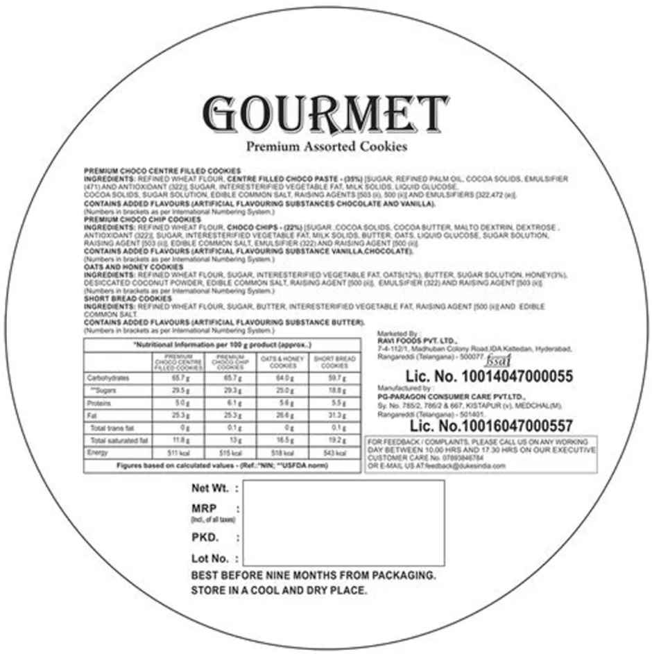 Dukes Gourmet Gift Pack Assorted Biscuits Combo