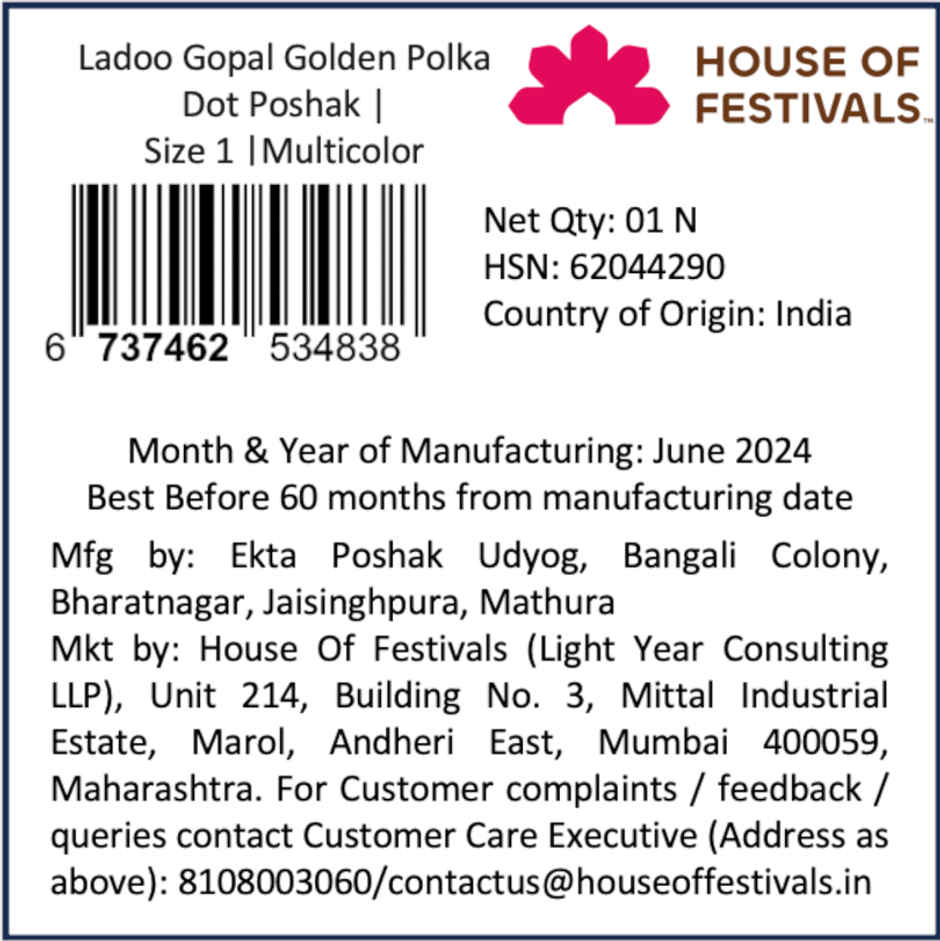 House Of Festivals Ladoo Gopal Golden Polka Dot Poshak | Size 1 - Assorted
