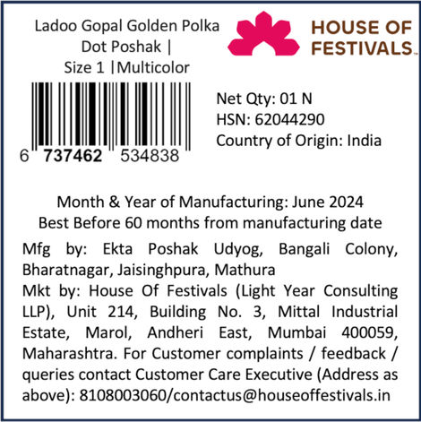 House Of Festivals Ladoo Gopal Golden Polka Dot Poshak | Size 1 - Assorted