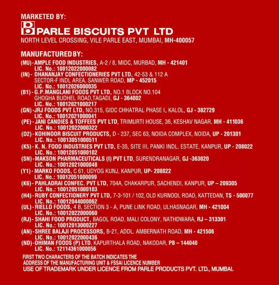 Parle Kismi Elaichi Toffee/ Candy