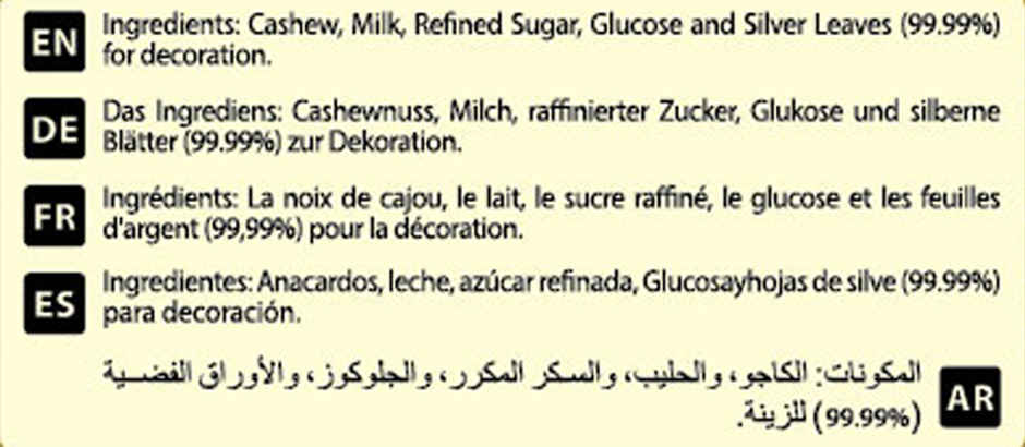 Kaju Burfi by Prabhuji