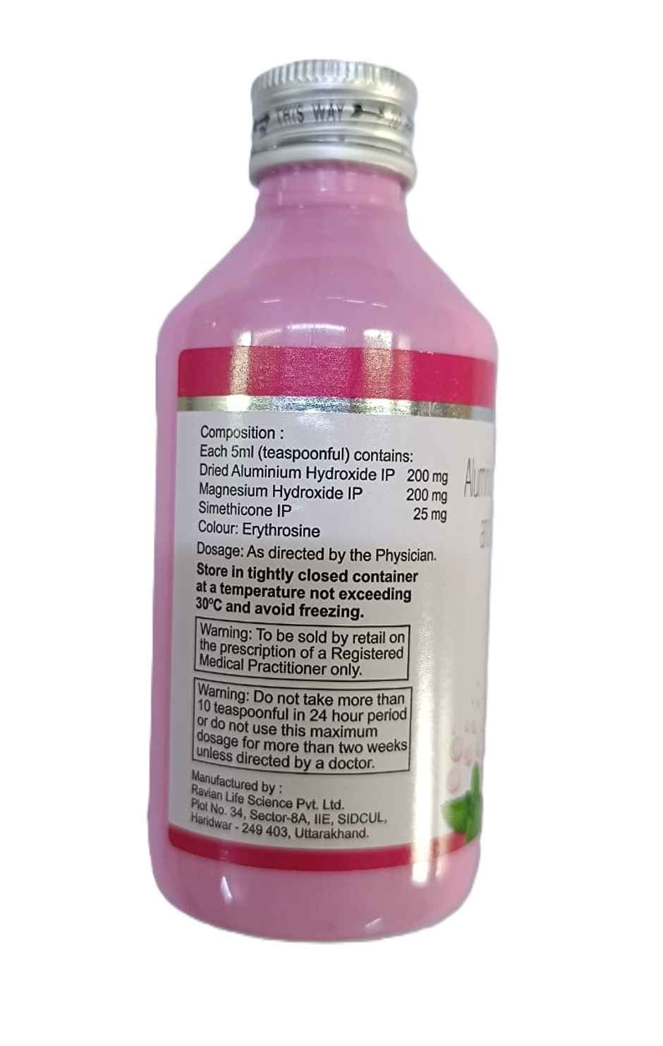 Omee MPS Mint Flavour Oral Suspension