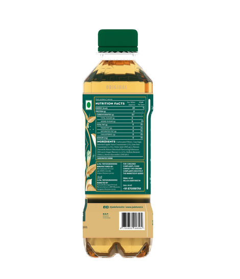 Jade Forest Ginger Ale Combo