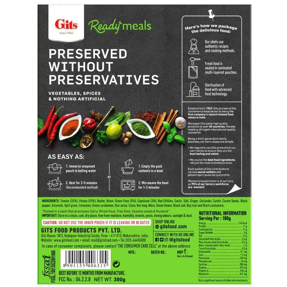 Gits Heat & Eat Pav Bhaji | Ready to Serve Meal