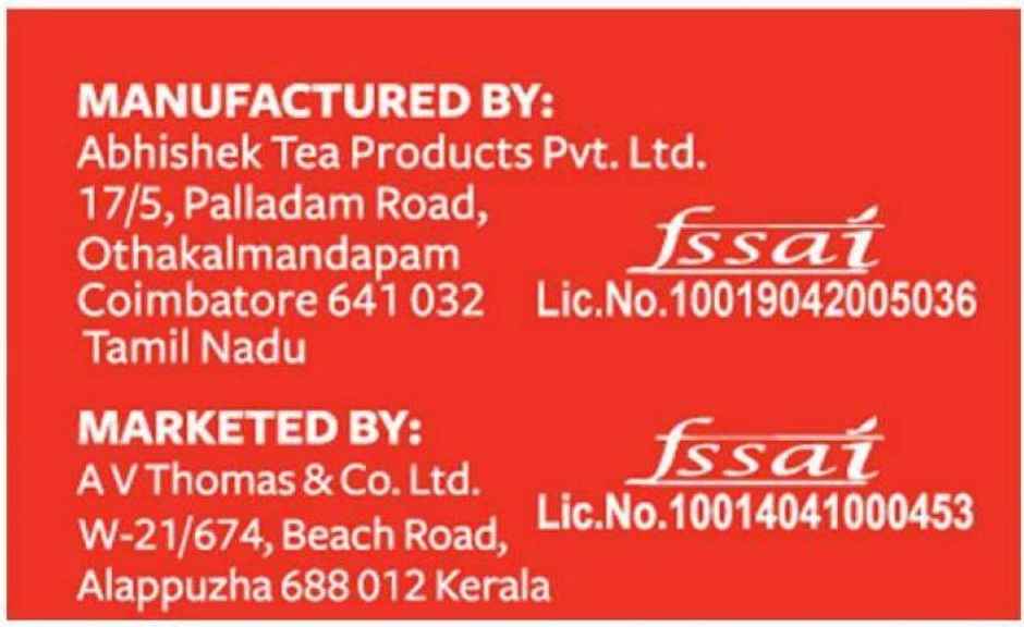 Avt Gold Cup Premium Assam Blend Black Tea