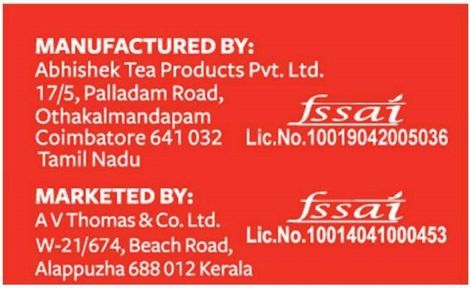 Avt Gold Cup Premium Assam Blend Black Tea