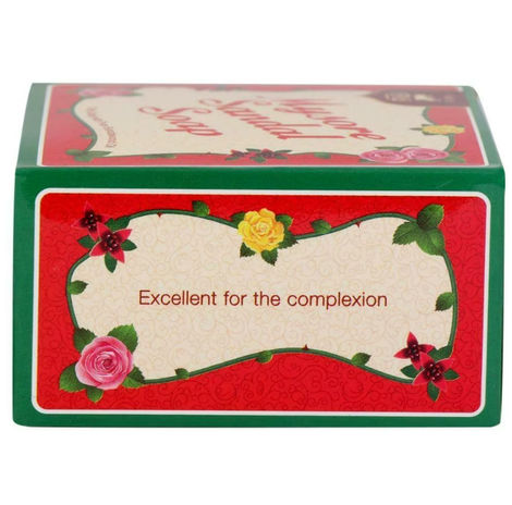 Mysore Sandal Soap