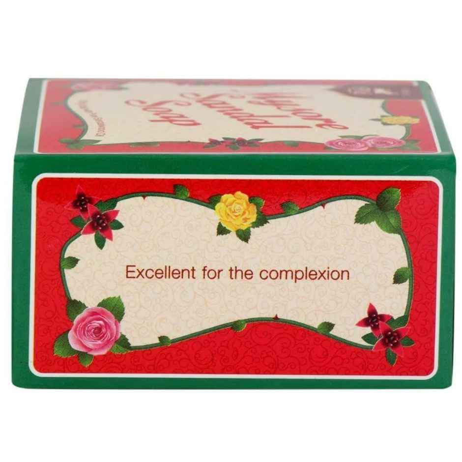 Mysore Sandal Soap