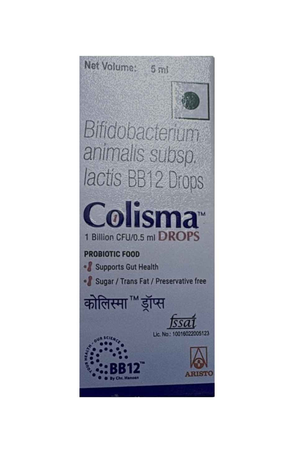Colisma Drops
