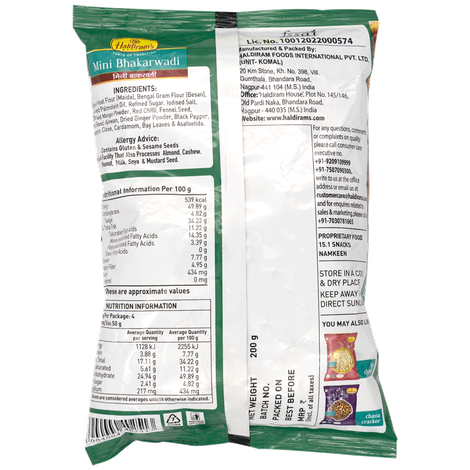 Haldiram's Mini Bhakarwadi