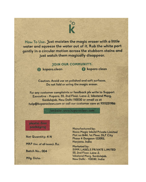 Koparo Powerful Magic Eraser Sponge | 1st in India | Pack of 4