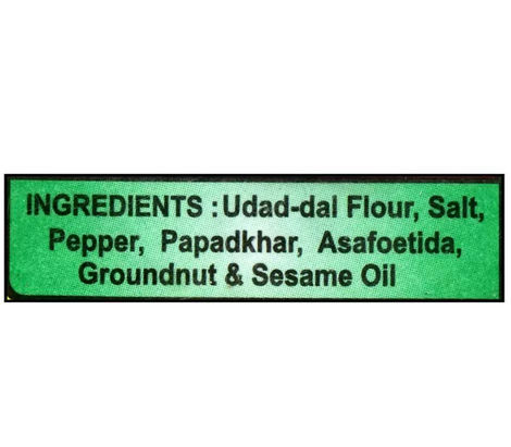 Lijjat Papad - Punjabi Masala