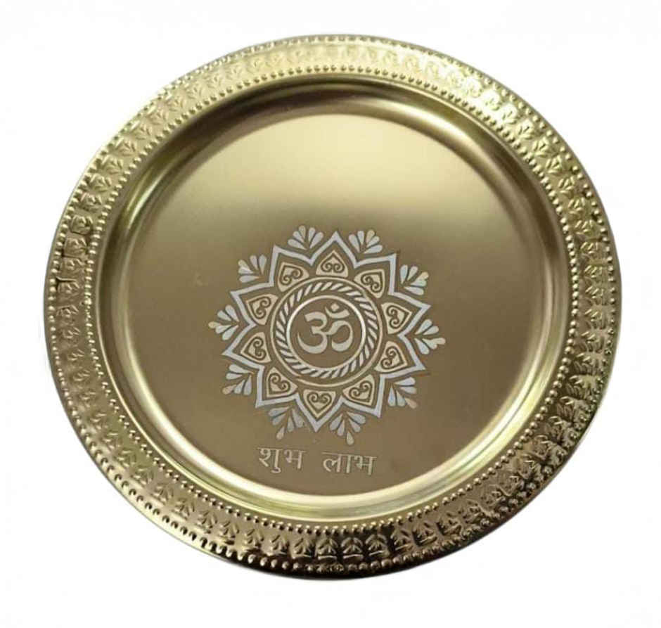 Pooja Thali | Pujashree