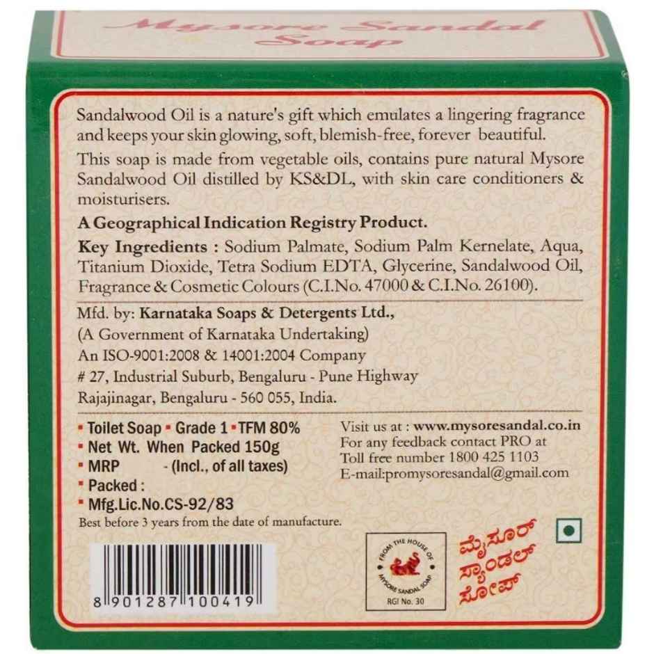 Mysore Sandal Soap