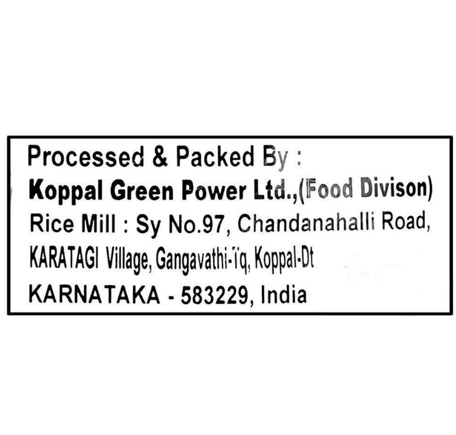 Shree Akshara Premium Sona Masoori Rice | Steam