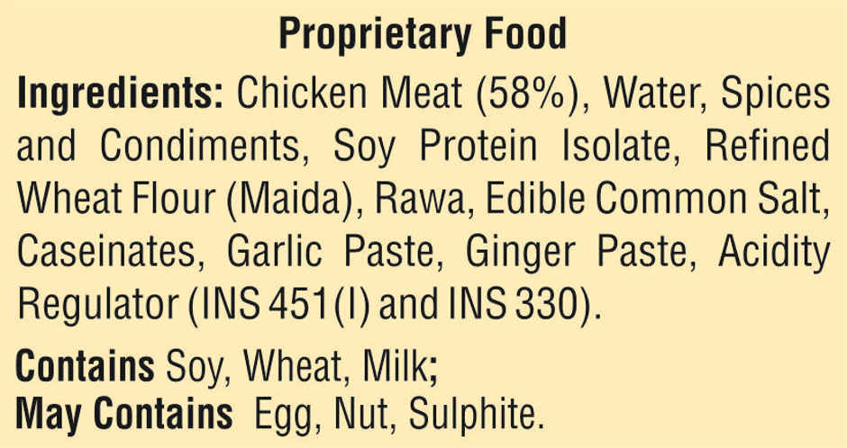Venky's Chicken Sausages