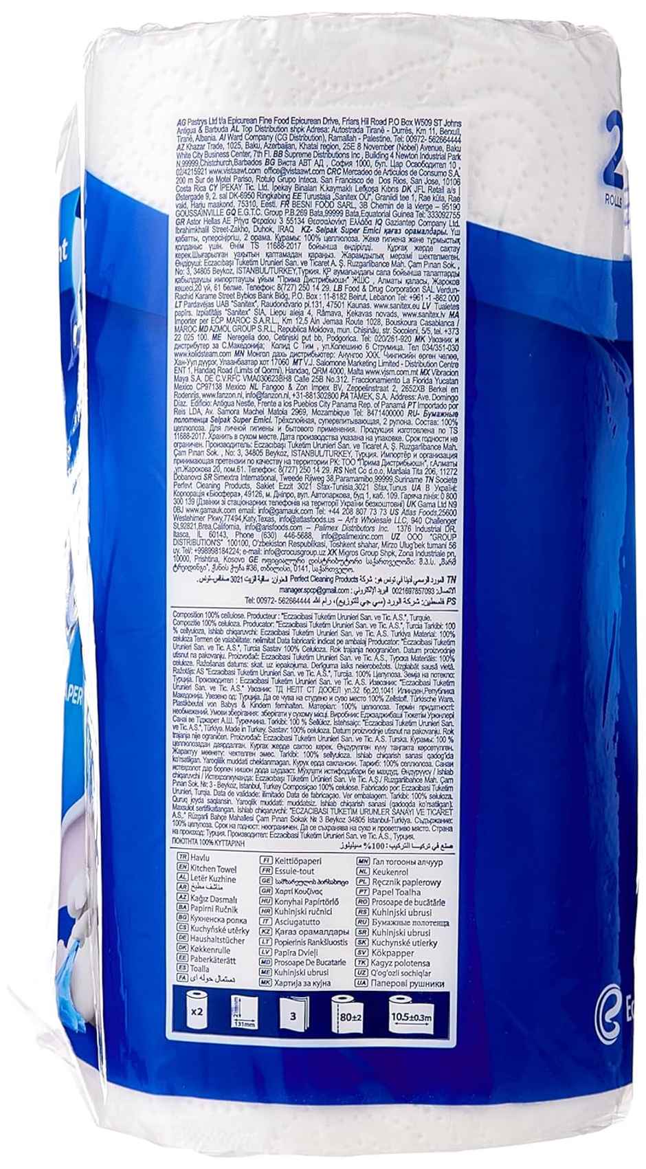 Selpak Kitchen Towel Paper 2 PIECE -80 Pulls Per Role