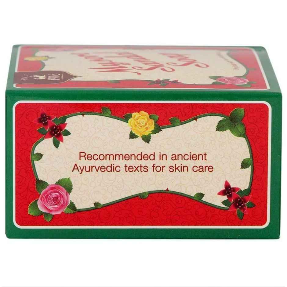 Mysore Sandal Soap
