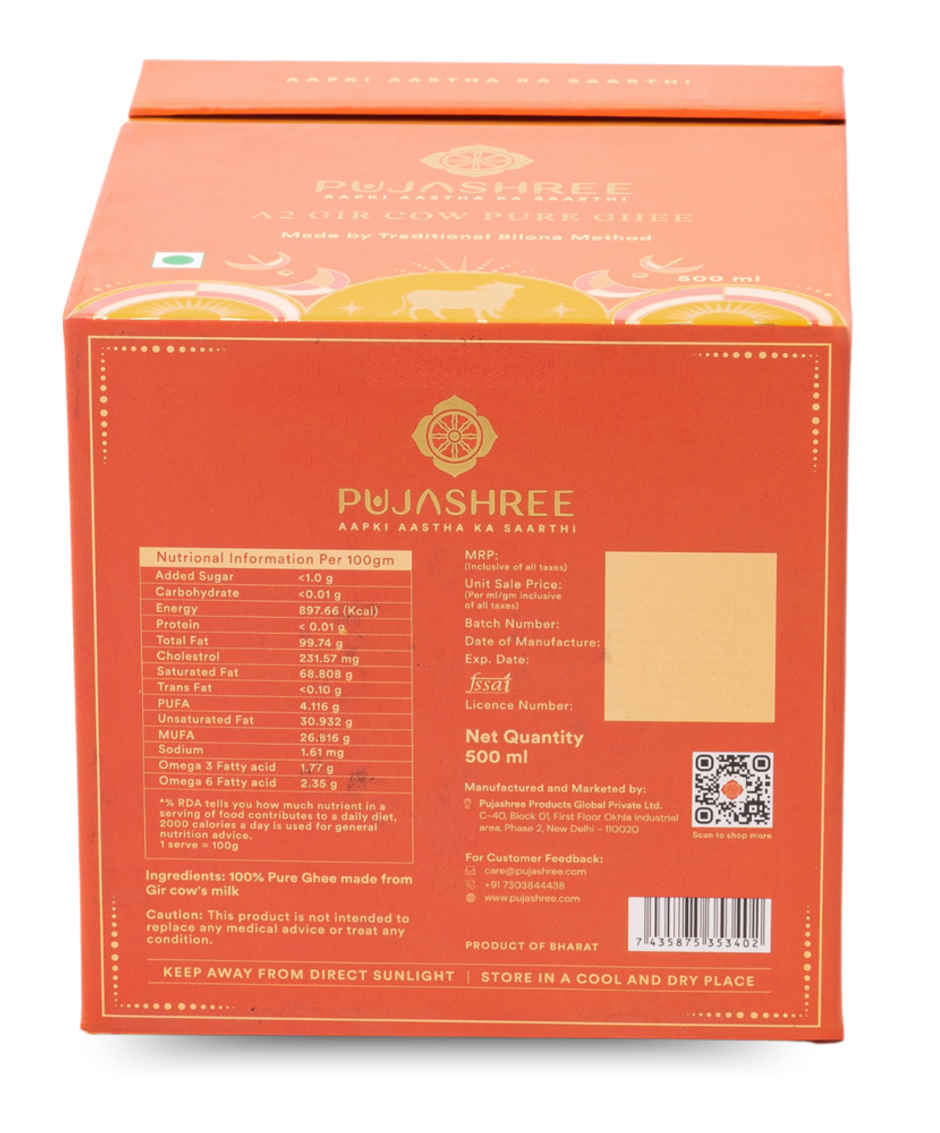 A2 Gir Cow Pure Ghee | Pujashree