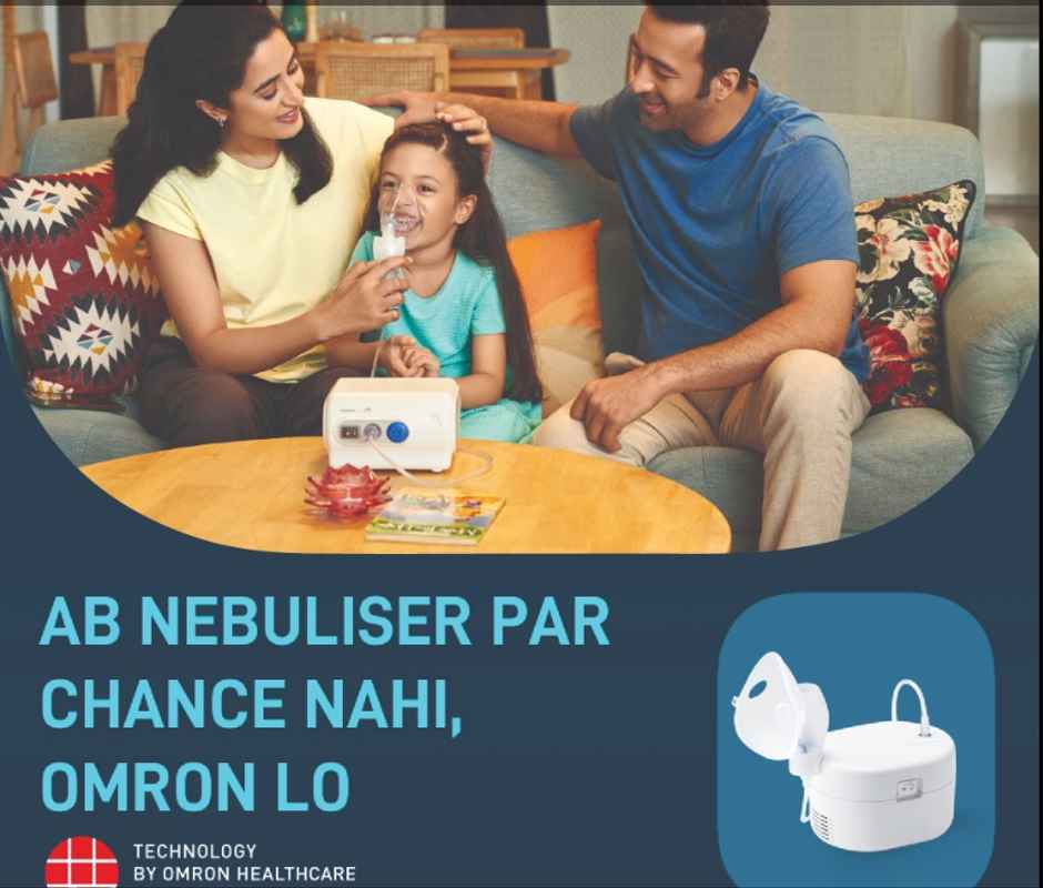 Omron NE C106 Compressor Nebulizer White