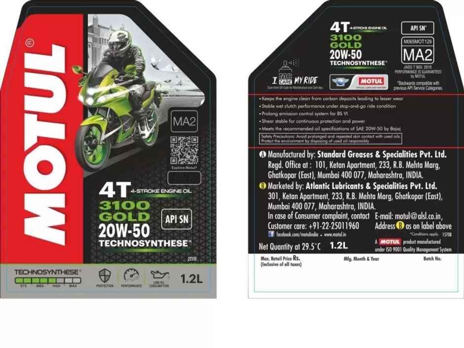 Motul 3100 Gold 20W-50 1.2L