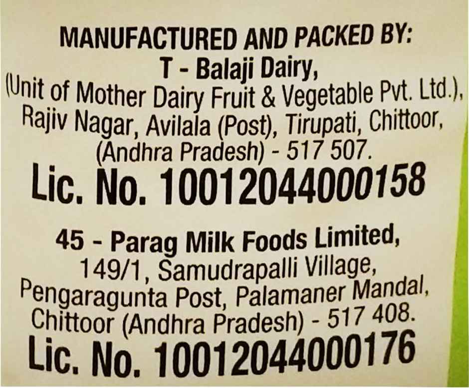Mother Dairy Cow Ghee | Jar