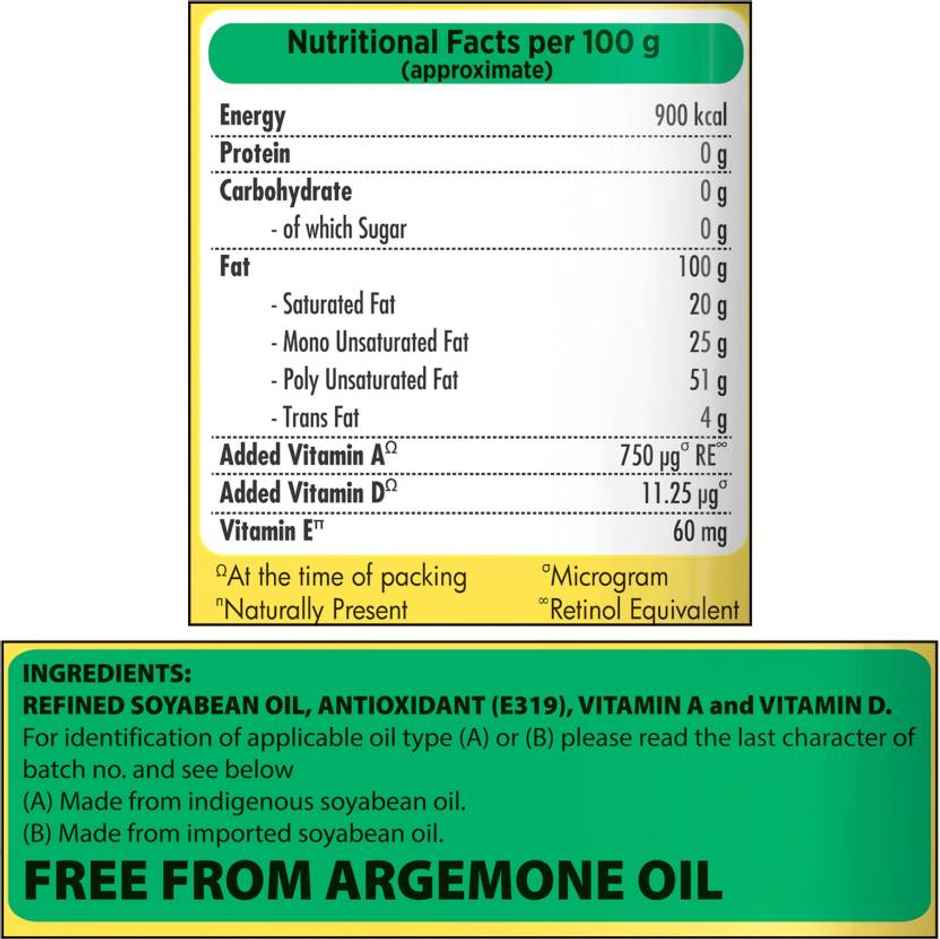 Chambal Refined Soyabean Oil | Jar