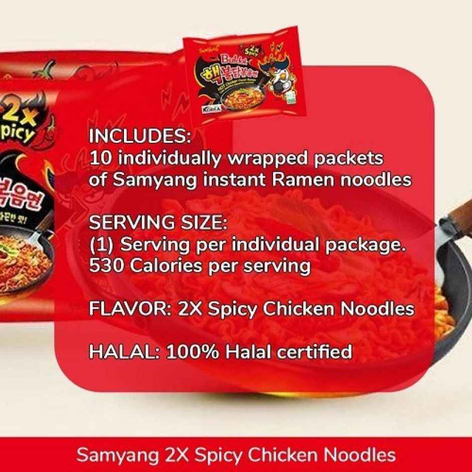 Korean Samyang Hot Chicken Flavour Ramen Non Veg