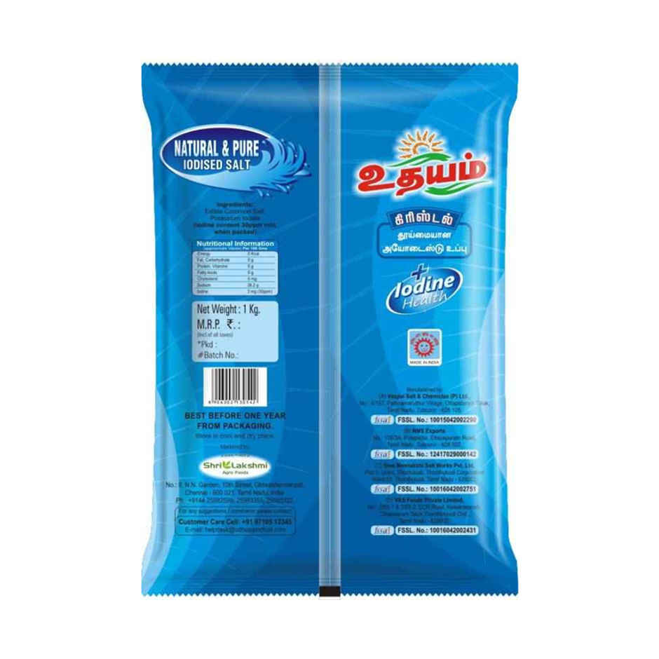 Udhaiyam Crystal Salt-Uppu