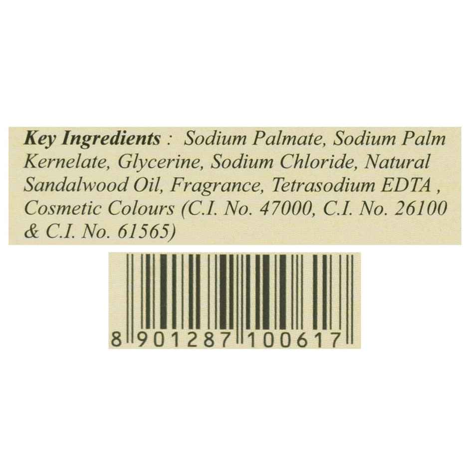 Mysore Sandal Classic Soap