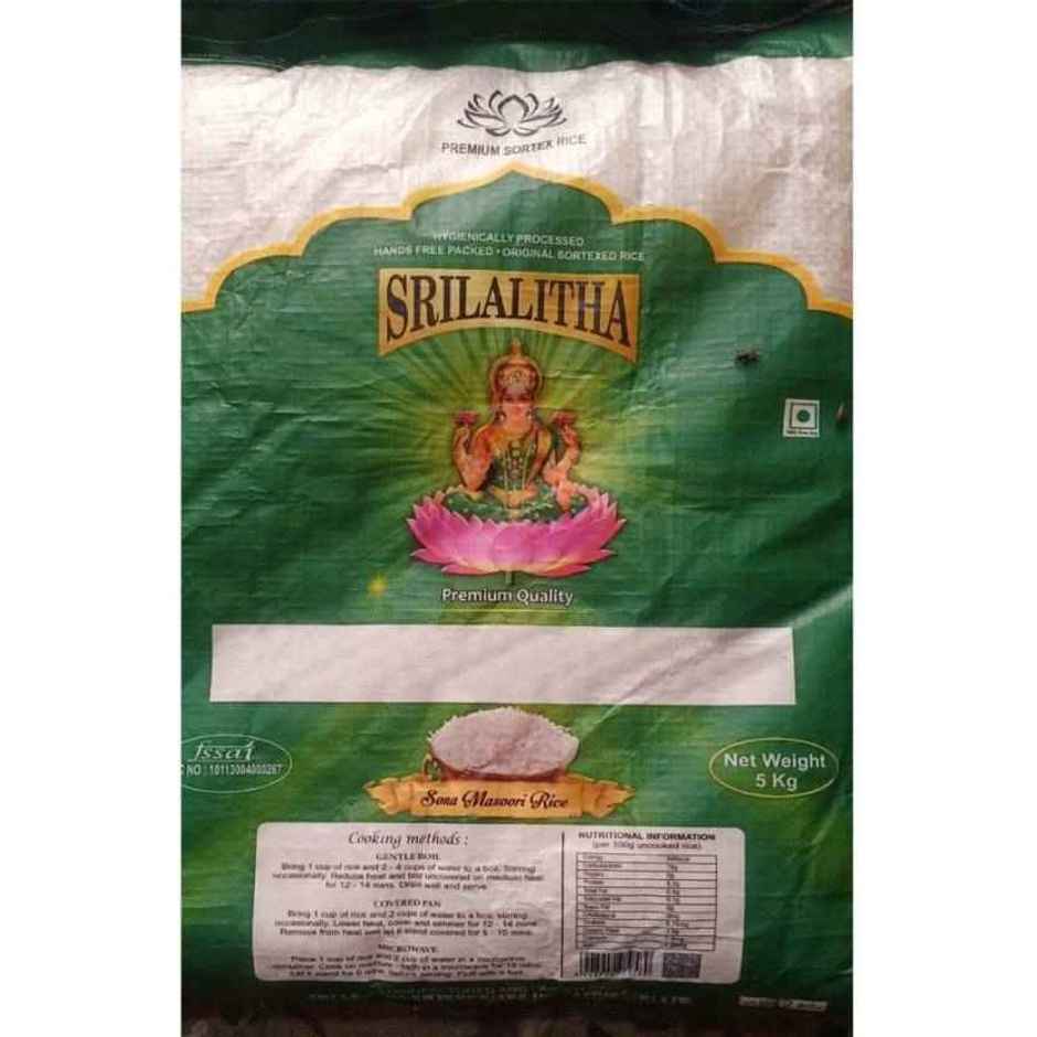 Sri Lalitha Sonamasuri Rice