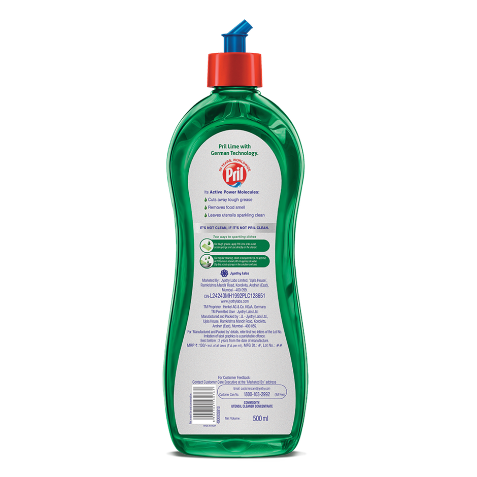 Pril Lime Dishwash Liquid
