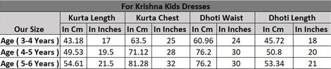 Cotton Printed Krishna Dress For Boy 5-6 Years | Ecraftindia