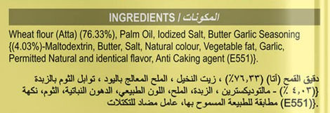 Daadi's Butter Garlic Khakhra