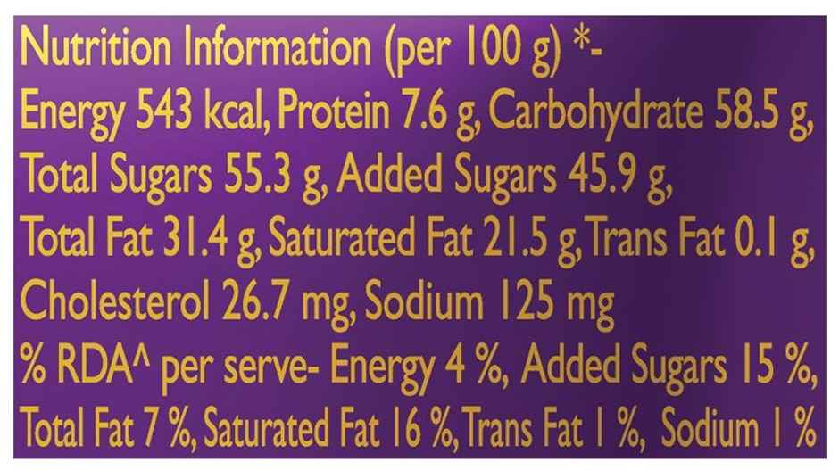 Cadbury Dairy Milk Silk Chocolate 